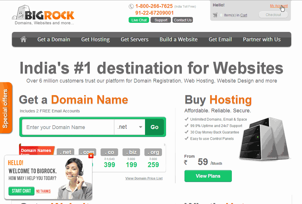 Log in to the Control Panel