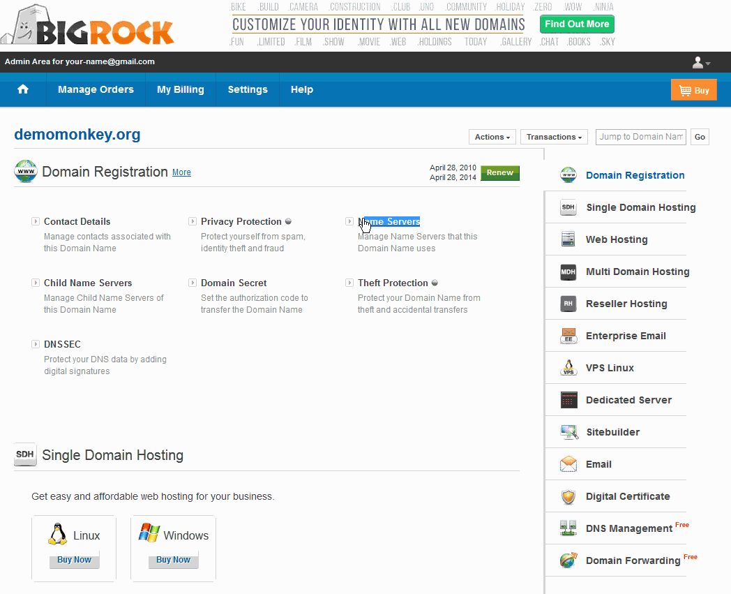 Add Your Domain Name Server
